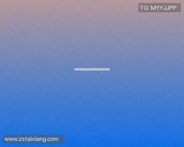 足球明星与超模的爱情密码为何吸引众人关注与热议