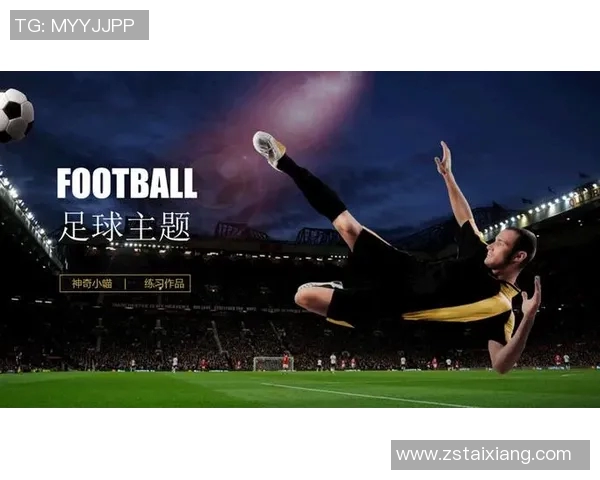 足球明星弹性排名榜揭示球员真实实力与市场价值的完美结合