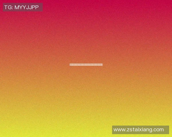 托特纳姆热刺积极评估引进新星球员的可能性与战略